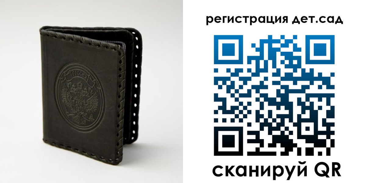 найти адрес прописки в Кораблино